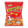 Rice Balls with Squid Flavor 24 X 62 G CARADA
