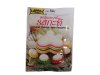 LOBO COCONUT FLAVOUR AGAR DESSERT MIX 60G ผงวุ้นอะการ์ รสกะทิ
