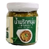 Instant Thai Chilli Dip by Tao Luang