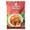 Pickled fish curry paste 100g by Zaab Buckuk