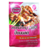 Seasoning Mix For Grilled Pork 125g by Easy food