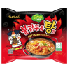 SAMYANG HOT CHICKEN STEW RAMEN 140g ราเม็งสตูไก่ (ดำแดง)