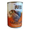 EUNG KHAI IN BRINE (BOONPALAR BRAND) 400  gr