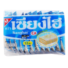 MILK FLAVOURED CREAM WAFERS (SANGHAI BRAND)