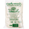 FRESH RICE NOODLE S (LOTUS BRAND)