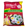 Flour for Coconut Pudding 1060 GR ARAWAN