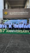 PROUD TO SUPPORT THAI HEALTHCARE EXCELLENCE PROUD TO SUPPORT THAI HEALTHCARE EXCELLENCE
