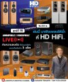 ฝนนี้... มาฟังเพลงให้ฉ่ำใจกับเครื่องเสียงที่คัดสรรแล้วที่ HD HiFi! ฝนนี้... มาฟังเพลงให้ฉ่ำใจกับเครื่องเสียงที่คัดสรรแล้วที่ HD HiFi!