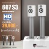 Bowers and Wilkins 607 S3 Bookshelf Speaker