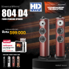 B&W Bowers & Wilkins 804 D4