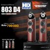 B&W Bowers & Wilkins 803 D4