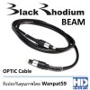 Black Rhodium Beam Optical Interconnect Cables