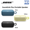 BOSE SoundLink Plus Portable Speaker