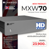 Cambridge Audio MXW70 Compact Power Amplifier