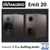 Dynaudio EMIT 20 Bookshelf Speaker