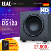 ELAC Debut 3.0 DS123 12" Powered Subwoofer