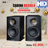 Elac Carina BS243.4 Bookshelf Speaker