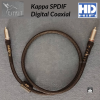 Esprit Kappa SPDIF Digital Coaxial Cable