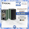 Focal Aria Evo X N°1 Bookshelf Speaker