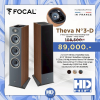 Focal THEVA No.3-D  Dolby Atmos 3-way floor-standing speaker