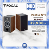 Focal VESTIA No.1 Bookshelf Speaker