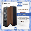 Focal VESTIA No.2 Floorstanding Speaker