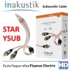 Inakustik STAR Ysub Subwoofer Cable