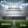 KEF XIO Soundbar High End Dolby Atmos 5.1.2