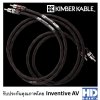 Kimber Kable HERO RCA Cable 1m