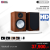 Monitor Audio Silver 100 7G Bookshelf Speaker