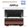 Marantz AMP10 Reference 16 Channel Amplifier with 200W and Custom HDAM