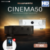 Marantz Cinema 50 เครื่องรับสัญญาณเอวี 9.4-channel รับประกันโดย Music Plus Cinema (ของแถมเลือก1อย่าง)