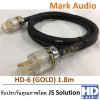 MarkAudio HD-6G (Gold) Powercord