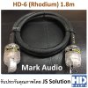 MarkAudio HD-6R (Rhodium) Powercord C13
