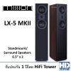 MISSION LX-5 MKII Floorstanding Speaker รับประกัน 3 ปีโดย HiFiTower