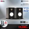 Monitor Audio Bronze 50 7G Bookshelf Speaker