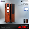 Monitor Audio Silver 200 7G