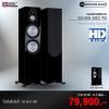 Monitor Audio Silver 500 7G