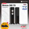 Monitor Audio Bronze 300 7G Floor-Standing Speaker