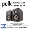 POLK Signature Elite ES10 Walnut