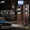 POLK Signature Elite ES55 Walnut