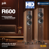 Polk Reserve R600 Floorstanding Loudspeaker Walnut
