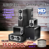 Q Acoustics CONCEPT 50 + 30 + 90 + QB12 Speaker Set 5.1 Channel