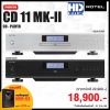Rotel CD11 MK II CD Player
