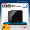 SVS 3000Micro Subwoofer Speaker