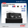 SVS Ultra Evolution Center ลำโพงเซ็นเตอร์สำหรับชุดโฮมเธียเตอร์