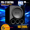 SVS PB17 Ultra R|Evolution Subwoofer Speaker