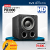 SVS PB3000 Subwoofer Speaker Black Ash