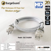 SurgeGuard SAC-3418RO PowerCord 1.8m