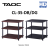 TAOC CL-3S-DB/DG Audio Visual Rack